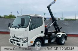 hino dutro 2024 CFJ1235346