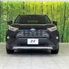 toyota rav4 2019 -TOYOTA--RAV4 6AA-AXAH54--AXAH54-4007678---TOYOTA--RAV4 6AA-AXAH54--AXAH54-4007678- image 13