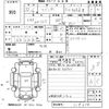 suzuki wagon-r 2010 -SUZUKI--Wagon R MH23S-319038---SUZUKI--Wagon R MH23S-319038- image 3