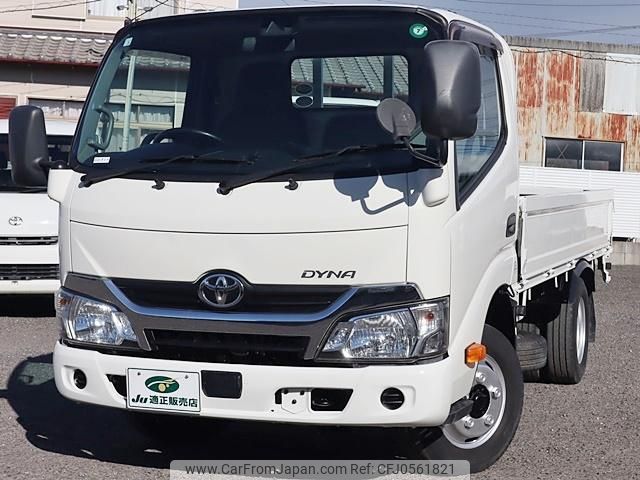 toyota dyna-truck 2017 GOO_NET_EXCHANGE_0207851A30241122W002 image 2