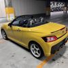 toyota copen 2021 CFJ1888847 image 9