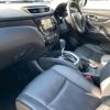 nissan x-trail 2015 -NISSAN--X-Trail NT32--NT32-042779---NISSAN--X-Trail NT32--NT32-042779- image 10