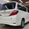toyota alphard 2014 CFJ1782924 image 2