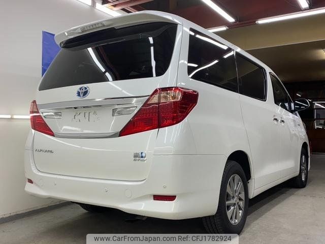 toyota alphard 2014 CFJ1782924 image 2