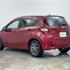 nissan note 2018 -NISSAN--Note DAA-HE12--HE12-225226---NISSAN--Note DAA-HE12--HE12-225226- image 15