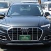 audi q5 2022 -AUDI--Audi Q5 3AA-FYDGKA--WAUZZZFY8M2105519---AUDI--Audi Q5 3AA-FYDGKA--WAUZZZFY8M2105519- image 20