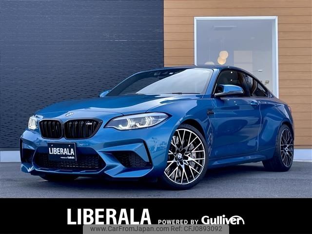 bmw m2 2019 -BMW--BMW M2 CBA-2U30--WBS2U720607E93530---BMW--BMW M2 CBA-2U30--WBS2U720607E93530- image 1