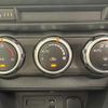 mazda cx-3 2024 CFJ1514707 image 15