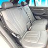 bmw x5 2015 -BMW--BMW X5 LDA-KS30--WBAKS420700J53799---BMW--BMW X5 LDA-KS30--WBAKS420700J53799- image 10