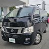 nissan caravan-van 2016 -NISSAN--Caravan Van CBF-VR2E26--VR2E26-034297---NISSAN--Caravan Van CBF-VR2E26--VR2E26-034297- image 22