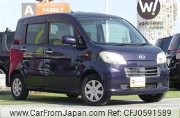 daihatsu tanto-exe 2010 -DAIHATSU--Tanto Exe DBA-L455S--L455S-0041069---DAIHATSU--Tanto Exe DBA-L455S--L455S-0041069-