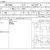 toyota corolla-cross 2023 -TOYOTA--Corolla Cross 6AA-ZVG11--ZVG11-1061689---TOYOTA--Corolla Cross 6AA-ZVG11--ZVG11-1061689- image 3