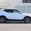 volvo xc40 2018 CFJ1824482 image 44