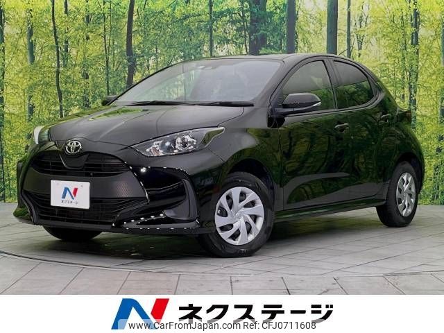 toyota yaris 2023 -TOYOTA--Yaris 5BA-MXPA15--MXPA15-0020037---TOYOTA--Yaris 5BA-MXPA15--MXPA15-0020037- image 1