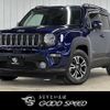 jeep renegade 2019 -CHRYSLER--Jeep Renegade 3BA-BU13--1C4BU0000KPK11503---CHRYSLER--Jeep Renegade 3BA-BU13--1C4BU0000KPK11503- image 1