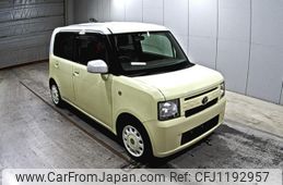 toyota pixis-space 2016 -TOYOTA--Pixis Space L575A-0049483---TOYOTA--Pixis Space L575A-0049483-
