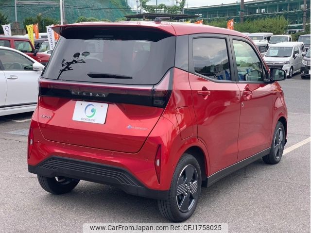 nissan nissan-others 2023 CFJ1758025 image 2