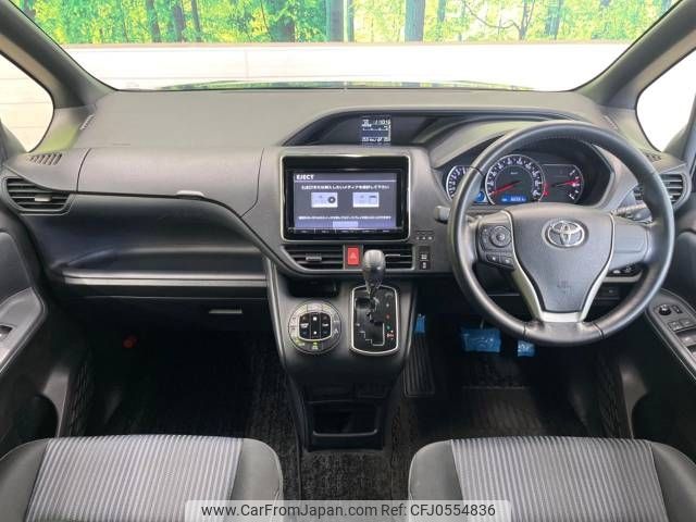 toyota voxy 2014 -TOYOTA--Voxy DBA-ZRR80W--ZRR80-0029905---TOYOTA--Voxy DBA-ZRR80W--ZRR80-0029905- image 2