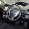 nissan serena 2013 -NISSAN 【春日部 301ﾋ644】--Serena HC26-086129---NISSAN 【春日部 301ﾋ644】--Serena HC26-086129- image 4