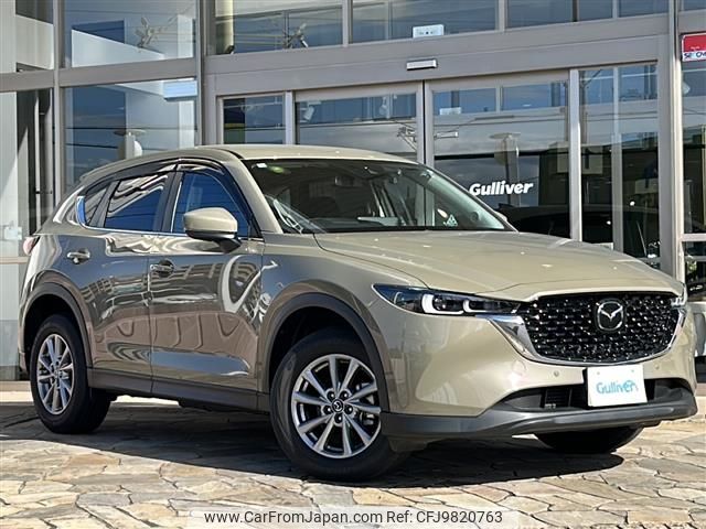 mazda cx-5 2022 -MAZDA--CX-5 3DA-KF2P--KF2P-507931---MAZDA--CX-5 3DA-KF2P--KF2P-507931- image 1