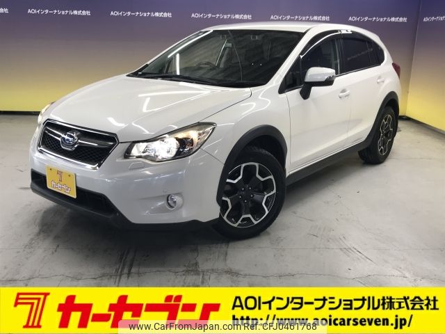 subaru xv 2015 -SUBARU--Subaru XV DBA-GP7--GP7-089175---SUBARU--Subaru XV DBA-GP7--GP7-089175- image 1