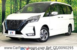 nissan serena 2020 -NISSAN--Serena DAA-HFC27--HFC27-067548---NISSAN--Serena DAA-HFC27--HFC27-067548-