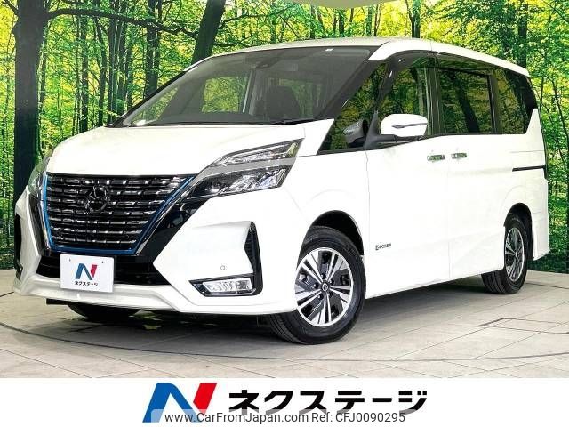 nissan serena 2020 -NISSAN--Serena DAA-HFC27--HFC27-067548---NISSAN--Serena DAA-HFC27--HFC27-067548- image 1