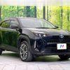 toyota yaris-cross 2023 CFJ1905774 image 16