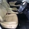 toyota alphard undefined -TOYOTA--Alphard AYH30W-0054282---TOYOTA--Alphard AYH30W-0054282- image 8