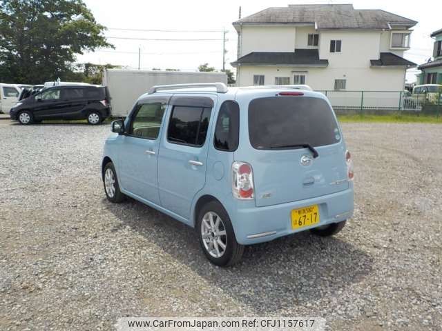 daihatsu mira-cocoa 2012 -DAIHATSU 【野田 580】--Mira Cocoa DBA-L675S--L675S-0108974---DAIHATSU 【野田 580】--Mira Cocoa DBA-L675S--L675S-0108974- image 2