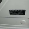 subaru pleo-plus 2014 -SUBARU 【福山 581ｷ3671】--Pleo Plus LA300F--LA300F-1514281---SUBARU 【福山 581ｷ3671】--Pleo Plus LA300F--LA300F-1514281- image 9
