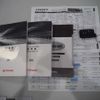 toyota sai 2016 -TOYOTA--SAI DAA-AZK10--AZK10-2097279---TOYOTA--SAI DAA-AZK10--AZK10-2097279- image 19