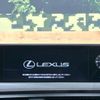 lexus ux 2020 CFJ9413800 image 4