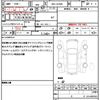 daihatsu mira-e-s 2022 quick_quick_5BA-LA350S_LA350S-0305121 image 19