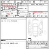toyota hiace-van 2023 quick_quick_3BF-TRH200V_TRH200-0374633 image 19