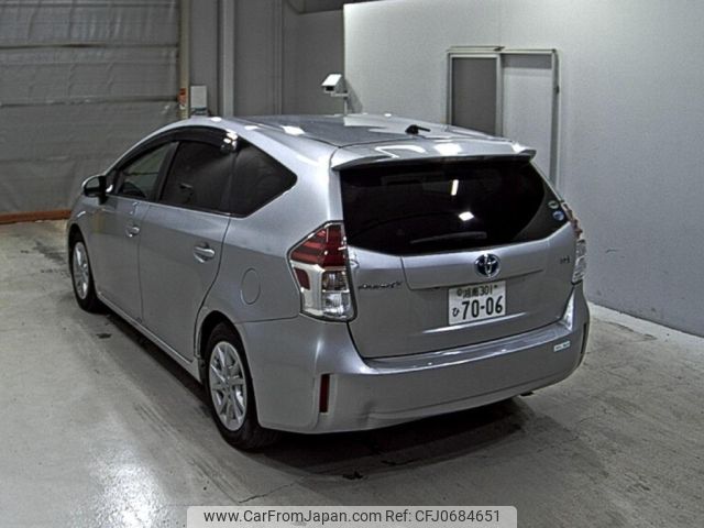 toyota prius-α 2015 -TOYOTA 【湘南 301ひ7006】--Prius α ZVW41W-0025953---TOYOTA 【湘南 301ひ7006】--Prius α ZVW41W-0025953- image 2