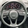 audi q2 2018 -AUDI--Audi Q2 ABA-GACHZ--WAUZZZGA6KA004144---AUDI--Audi Q2 ABA-GACHZ--WAUZZZGA6KA004144- image 17