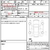 toyota land-cruiser-80 1996 quick_quick_HZJ81V_HZJ81-0005978 image 21