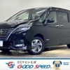 nissan serena 2020 quick_quick_DAA-HFC27_HFC27-064941 image 1