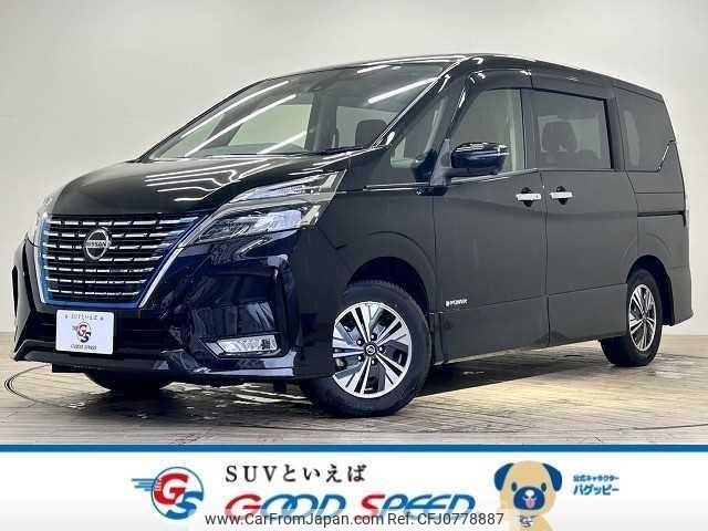 nissan serena 2020 quick_quick_DAA-HFC27_HFC27-064941 image 1