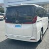 toyota noah 2022 quick_quick_6BA-MZRA90W_MZRA90-0015532 image 3