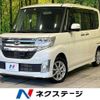 daihatsu tanto 2014 -DAIHATSU--Tanto DBA-LA600S--LA600S-0219608---DAIHATSU--Tanto DBA-LA600S--LA600S-0219608- image 1