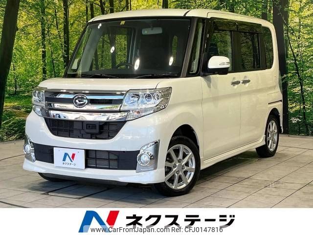 daihatsu tanto 2014 -DAIHATSU--Tanto DBA-LA600S--LA600S-0219608---DAIHATSU--Tanto DBA-LA600S--LA600S-0219608- image 1