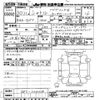 honda shuttle 2018 CFJ1722813 image 3
