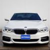 bmw 5-series 2017 CFJ3709125 image 4