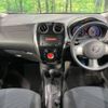 nissan note 2014 -NISSAN--Note DBA-E12--E12-239200---NISSAN--Note DBA-E12--E12-239200- image 2