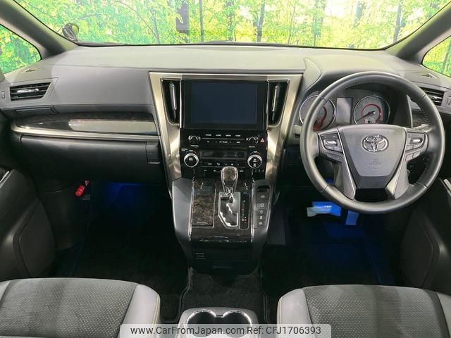 toyota alphard 2022 CFJ1706393 image 2
