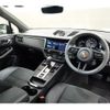 porsche macan 2023 -PORSCHE--Porsche Macan 7BA-J1NUA--WP1ZZZ95ZRLB41***---PORSCHE--Porsche Macan 7BA-J1NUA--WP1ZZZ95ZRLB41***- image 5