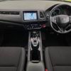 honda vezel 2019 -HONDA--VEZEL DAA-RU4--RU4-1312213---HONDA--VEZEL DAA-RU4--RU4-1312213- image 2