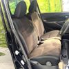 nissan dayz 2018 CFJ1622905 image 8